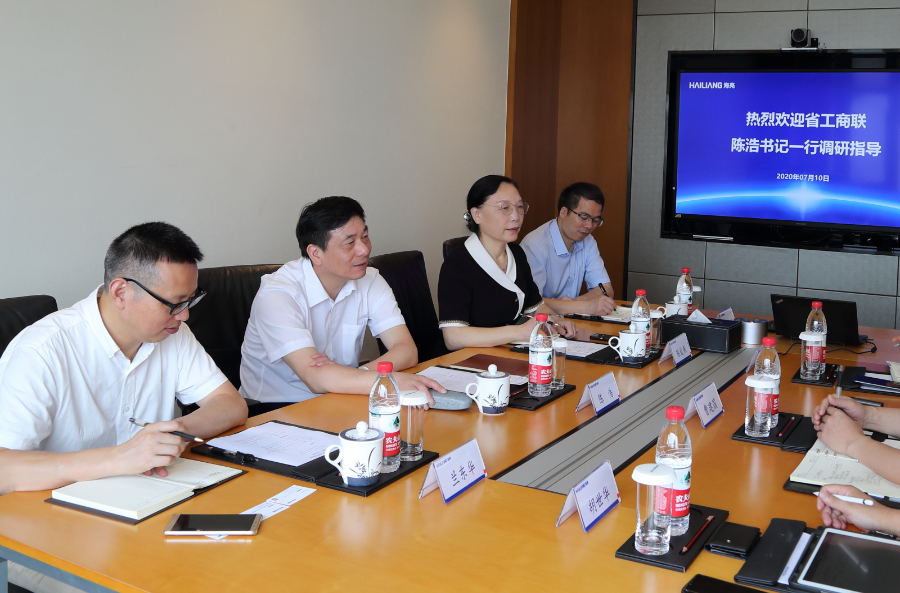 省委统战部副部长、省工商联党组书记陈浩调研银河优越会集团