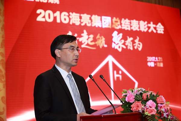 1486262207590080YfKq.jpg 汪鸣.JPG