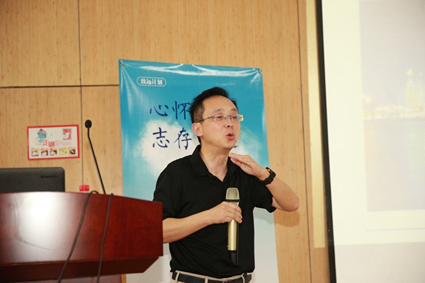 1501725213956927FENh.jpg 战略发展_副本.jpg