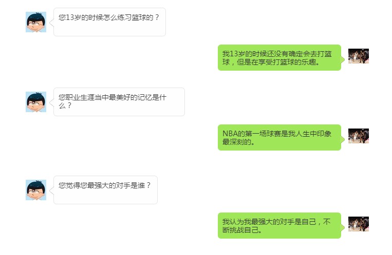 15034772679266136GVN.jpg 阿里旺旺图片20170823162030.jpg