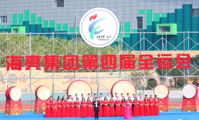 1509602968290210ZvHr.jpg 微信图片_20171102140836.jpg