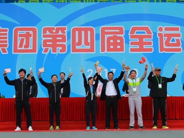 1509606401874595IbgE.jpg 微信图片_20171102150604.jpg