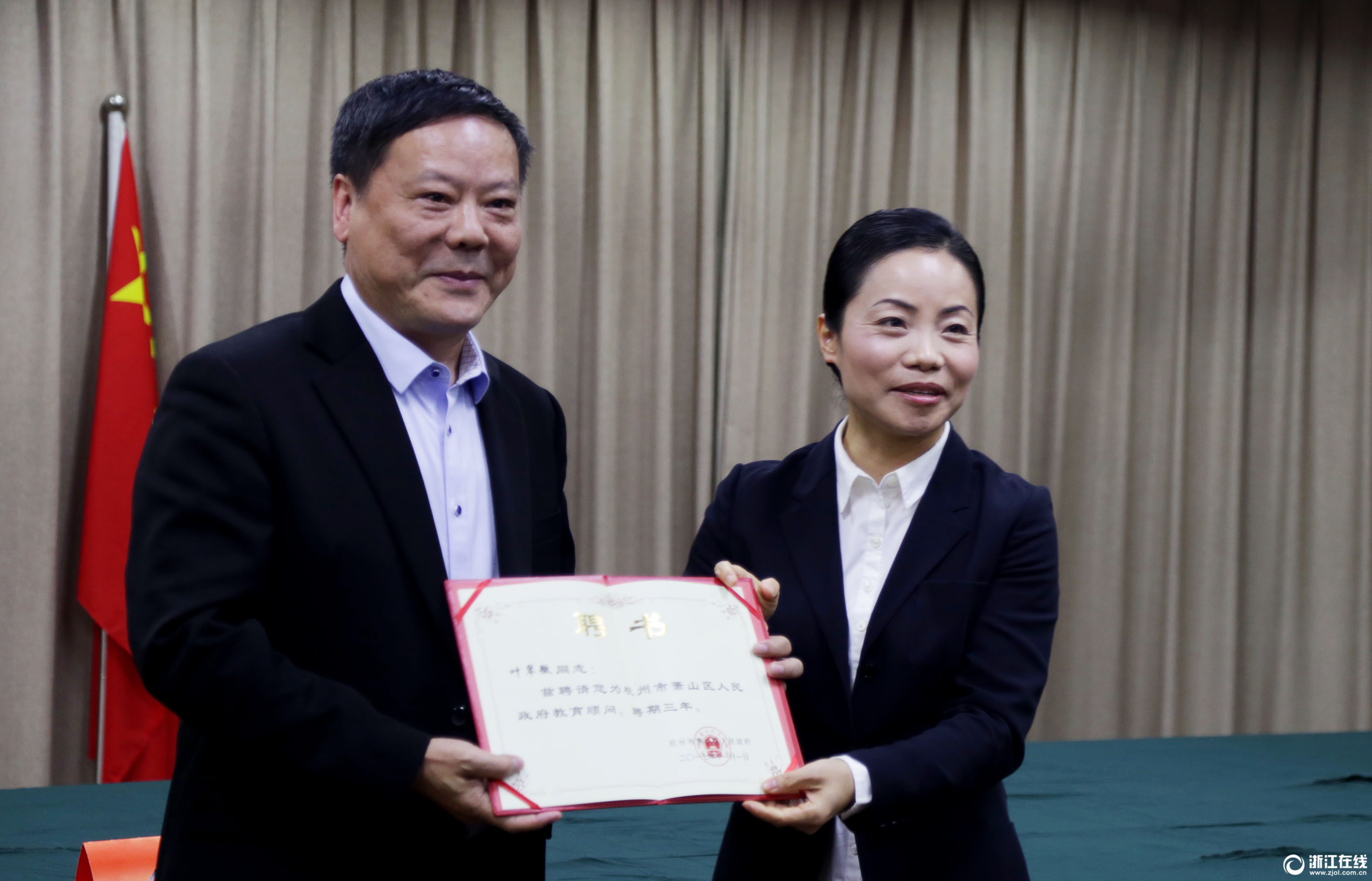 微信图片_20171101162446.jpg 微信图片_20171101162446.jpg