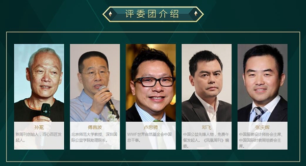 1512609178664280k4LQ.jpg 微信图片_20171207090359.jpg