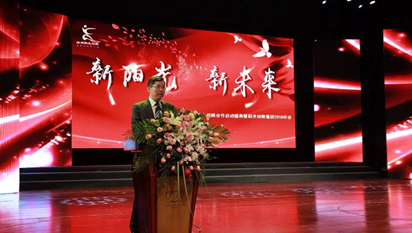 1517881053231354SwQz.jpg 微信图片_20180206093109.jpg