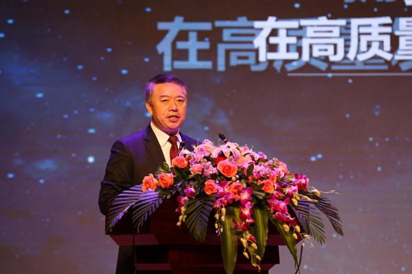 20180209银河优越会大会33.JPG