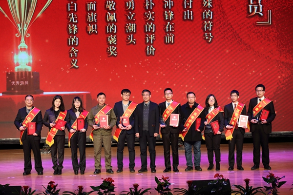 20180209银河优越会大会10.JPG