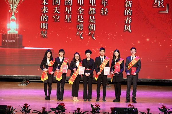 20180209银河优越会大会15.JPG