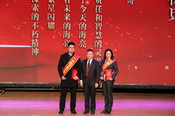 20180209银河优越会大会18.JPG