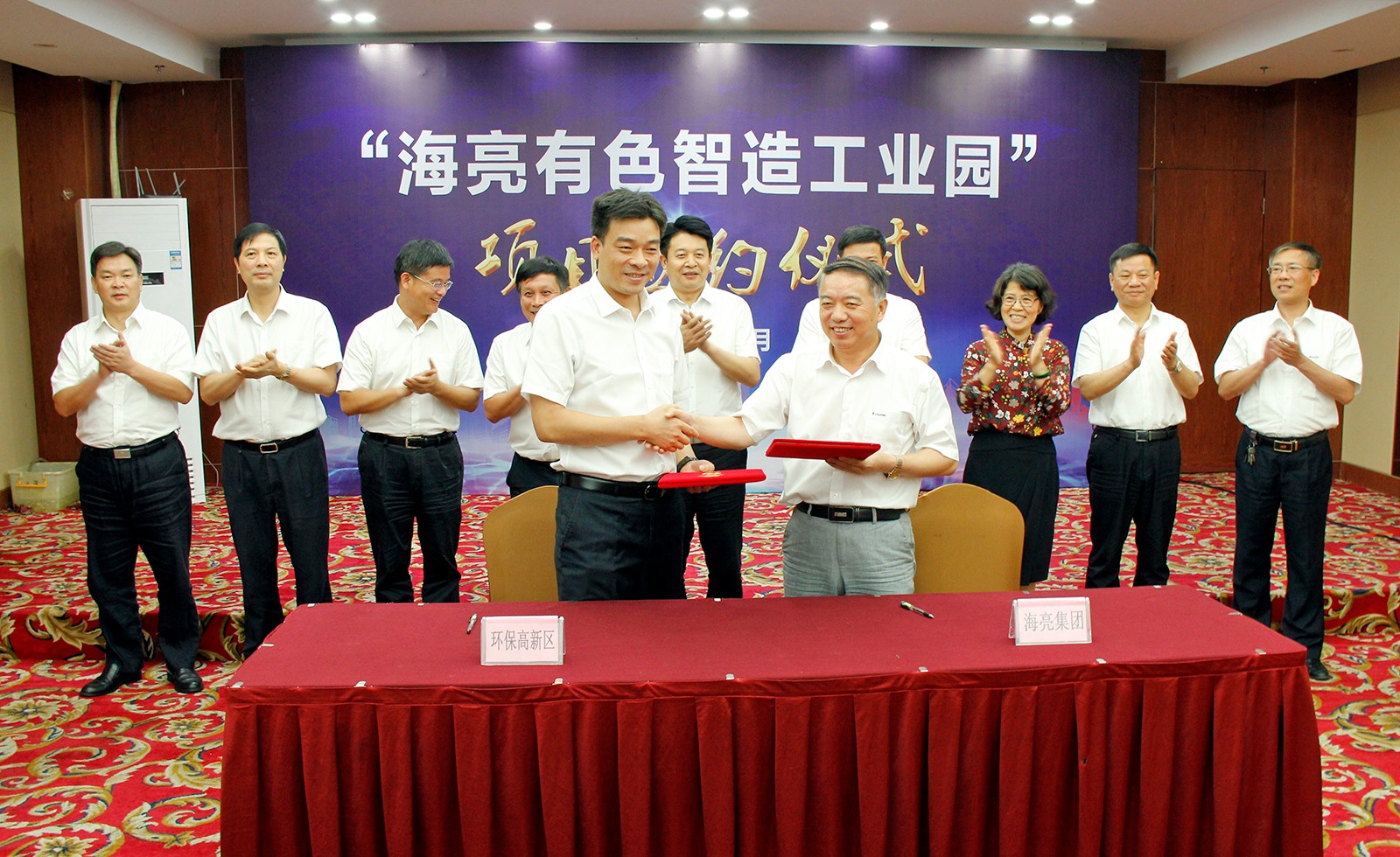 15296460168206416zw3.jpg 微信图片_20180622113347.jpg