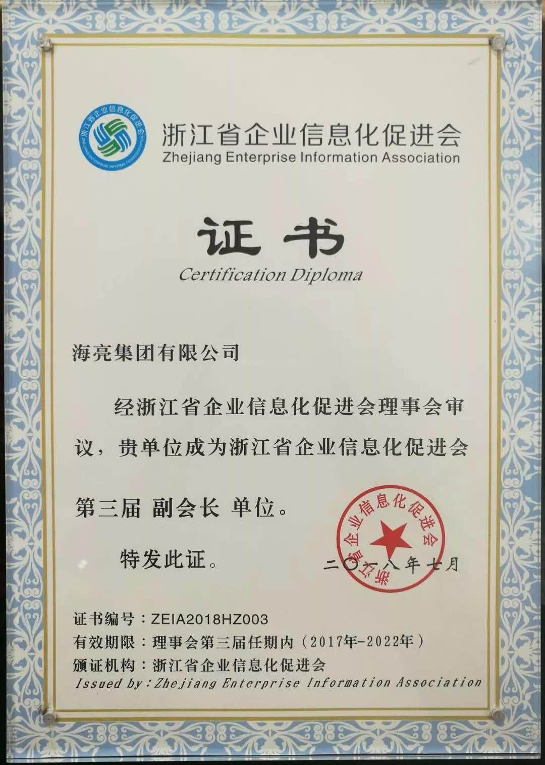 1537239881909535tND2.jpg 微信图片_20180918110411.jpg