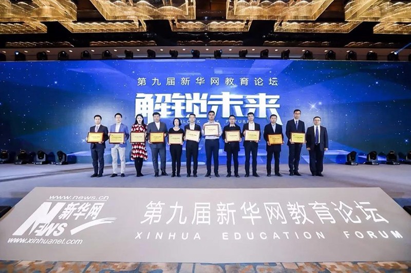1544075685263841QR2D.jpg 微信图片_20181206134855.jpg