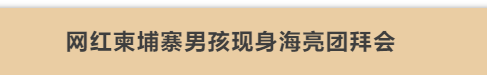 1550717389942748dlif.png