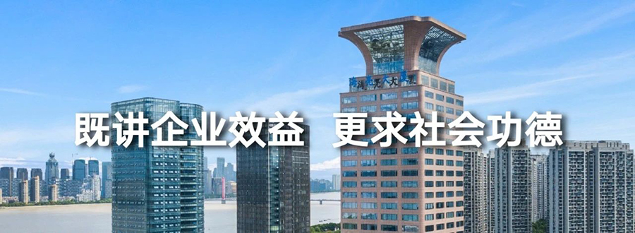 1597110058693512cutx.jpg 既讲企业效益官网.jpg